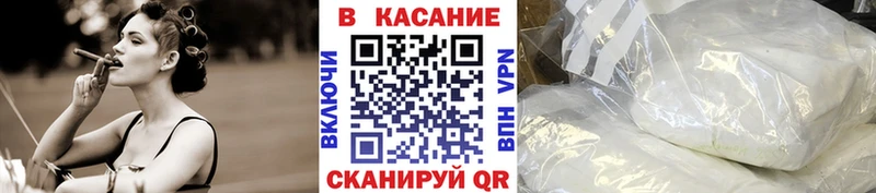 Купить наркотик Весьегонск Кокаин Лсд 25 ГАШ Меф