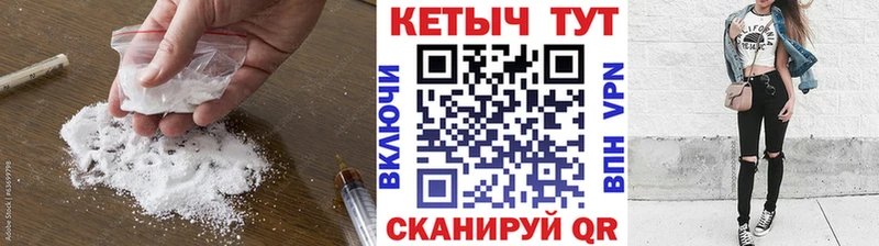 КЕТАМИН ketamine  мега ONION  Весьегонск 