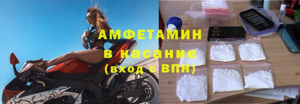 дмт Богородицк