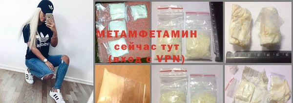 дмт Богородицк
