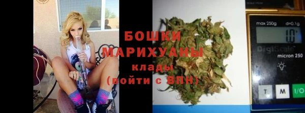 кокаин премиум Богданович