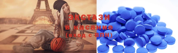 мефедрон VHQ Богородск