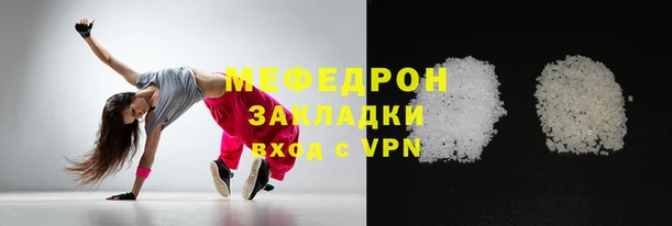 кокаин премиум Богданович