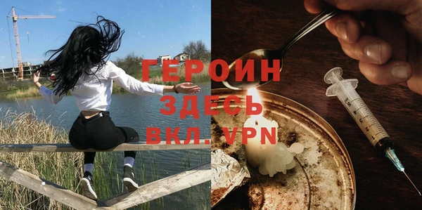 дмт Богородицк