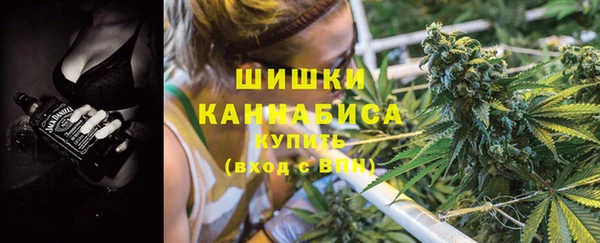 экстази Долгопрудный