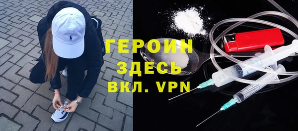 дмт Богородицк