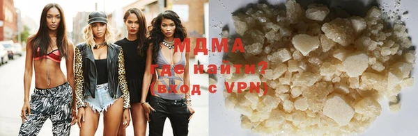 дмт Богородицк