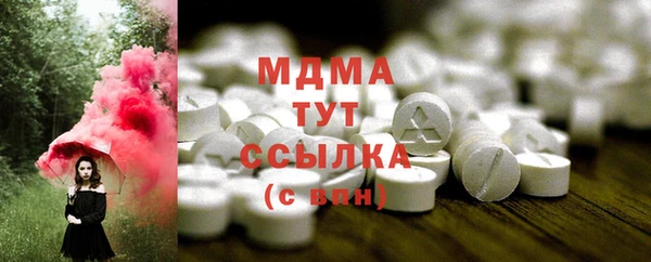 кокаин премиум Богданович