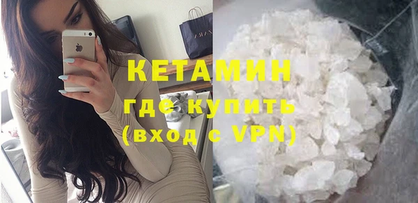 дмт Богородицк
