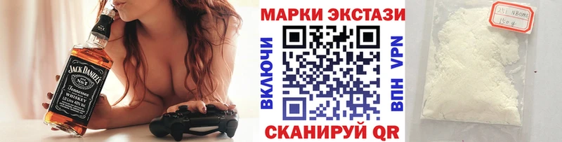 мега вход  продажа наркотиков  Весьегонск  Марки 25I-NBOMe 1,5мг 