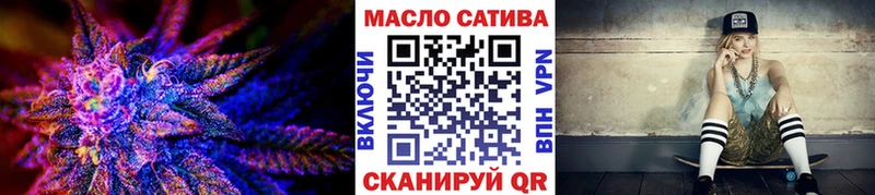 Дистиллят ТГК вейп с тгк Весьегонск